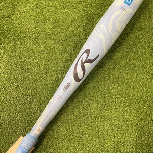 Rawlings Clout AI (2 3/4") USSSA Bat 2025 (-10)