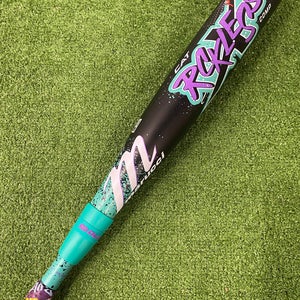 Marucci CATX Rckless Composite USSSA (2 3/4") 2026 (-10)