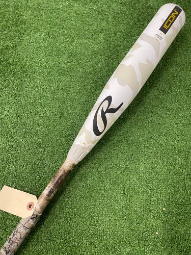 Rawlings Icon (2 3/4") USSSA Bat 2025 (-10)