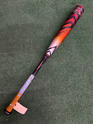 Louisville Slugger Select PWR Hybrid Bat USSSA Certified | 30" 25oz (2023)