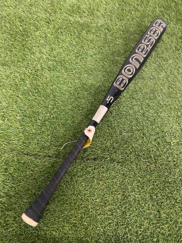Warstic Bonesaber (2 5/8") USSSA 2023 (-5)
