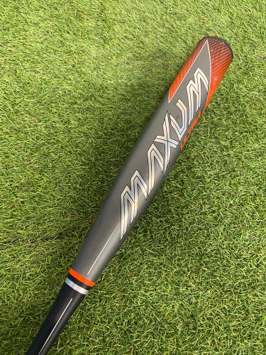 Easton Maxum Ultra BBCOR Bat 2021 (-3)