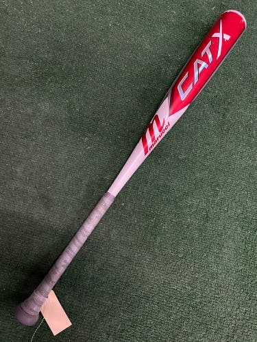 Marucci CATX Alloy Bat USSSA Certified | 31" 21oz (2023)