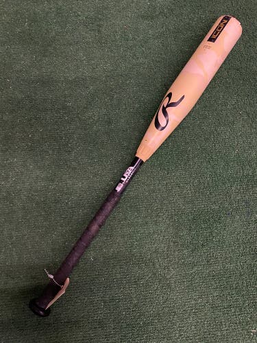Rawlings Icon Composite Bat USABat Certified | 29" 19oz (2025)