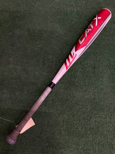 Marucci CATX Alloy Bat USSSA Certified | 30" 22oz (2023)