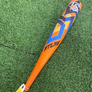 Louisville Slugger Atlas Youth (2 3/4") USSSA 2023 (-10)