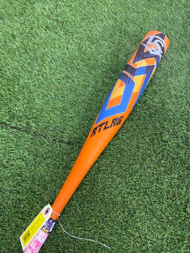 Louisville Slugger Atlas Youth (2 3/4") USSSA 2023 (-10)