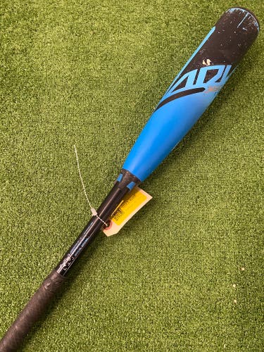 Easton ADV 360 Ice Limited Edition (2 5/8") USA Youth Bat 2025 (-11)