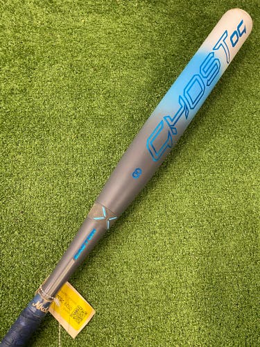 Easton Ghost OG (2 1/4") Fastpitch 2025 (-10)