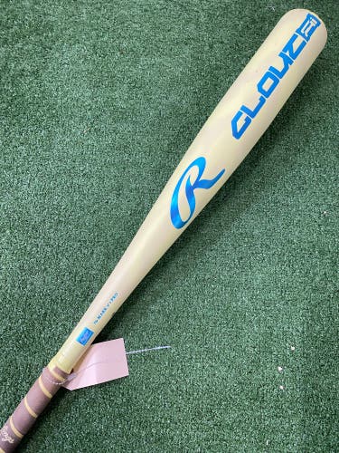 Rawlings Clout Ai (2 3/4") USSSA Bat 2026 (-10)