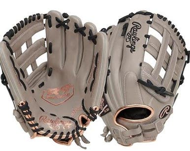 New Bg R9 Sb Contour Fit 12 11615-rawr9sb120u