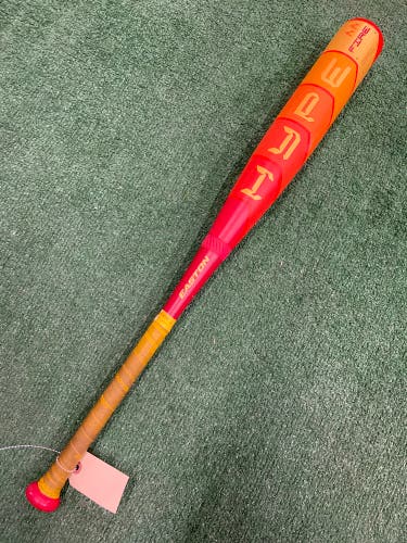 Easton Hype Fire Composite Bat USSSA Certified | 30" 20oz (2025)