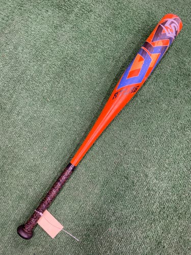 Louisville Slugger Atlas Alloy Bat USSSA Certified | 30" 22oz (2023)