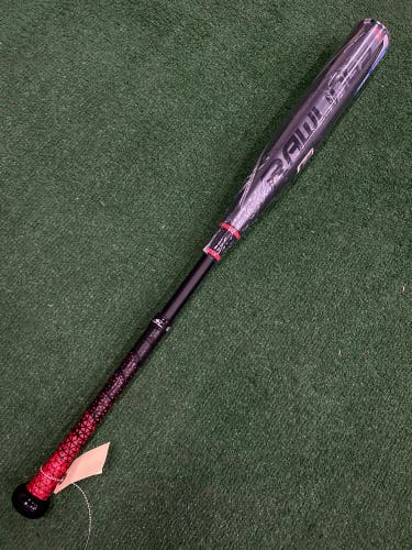 Rawlings Quatro Pro Composite Bat BBCOR Certified | 33" 30oz (2022)