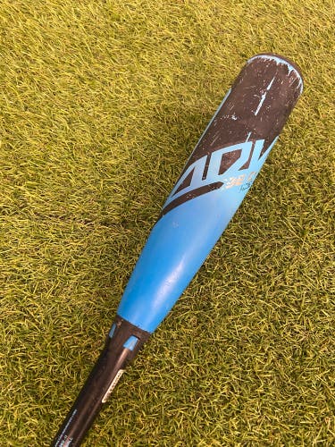 Easton ADV 360 Ice Limited Edition (2 5/8") USA Youth Bat 2025 (-11)