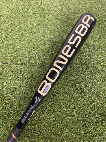 Warstic Bonesaber Alloy (2 5/8") USA Bat 2025 (-11)