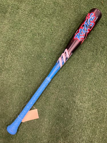 Marucci Rckless Alloy Bat USSSA Certified | 27" 17oz (2026)
