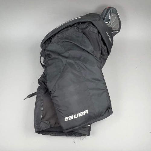 Bauer Vapor X100 Junior Large Hockey Pants