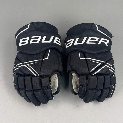 Bauer NSX Junior 12" Hockey Gloves