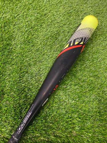 Easton ADV1 Youth (2 5/8") USA 2023 (-12)