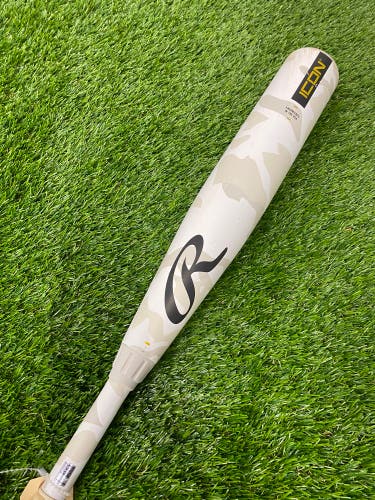 Rawlings Icon (2 3/4") USSSA Bat 2025 (-5)