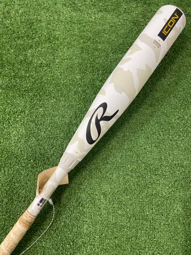 Rawlings Icon (2 3/4") USSSA Bat 2025 (-10)