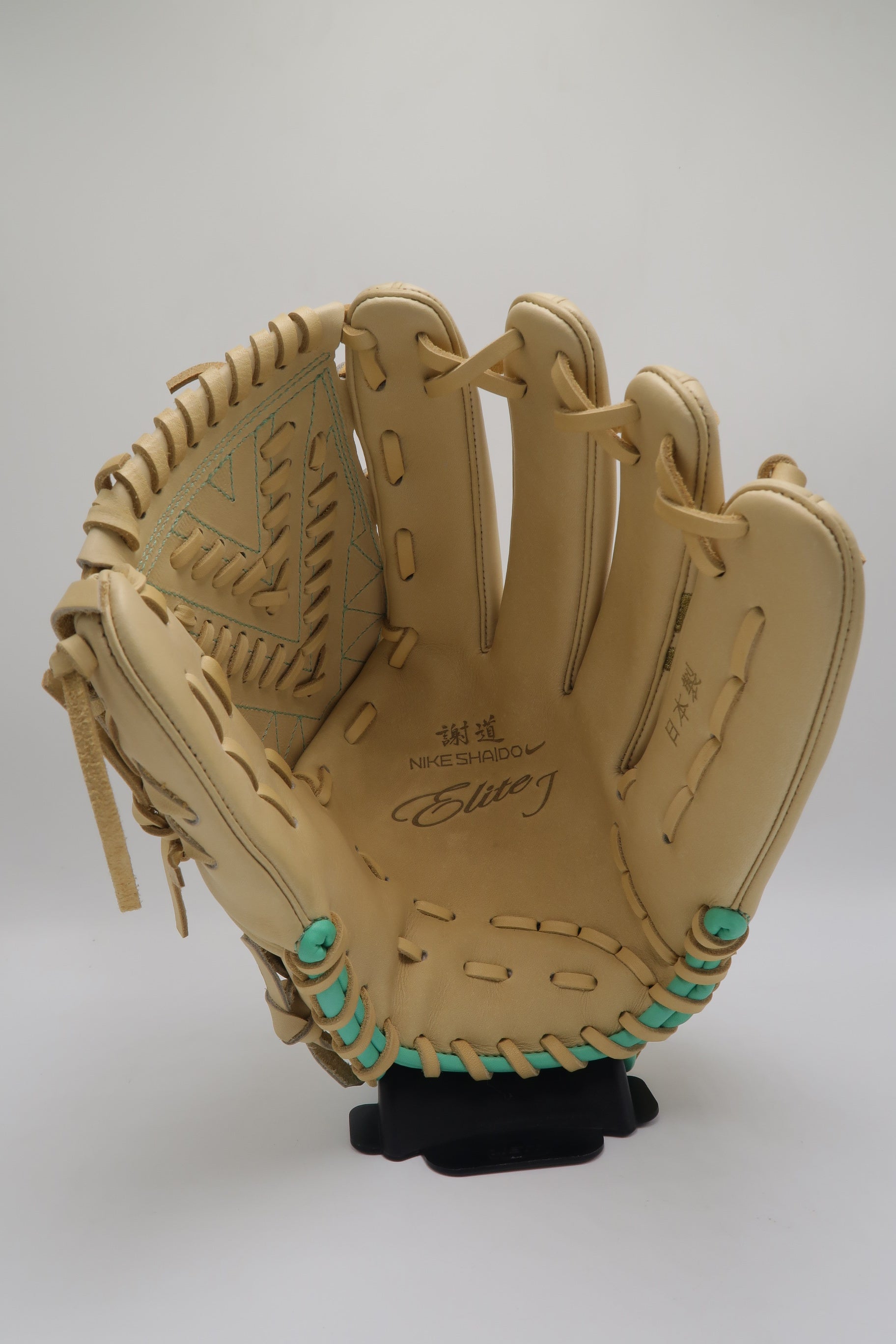 Used & Clearance Nike Shado Elite J Gloves at SidelineSwap