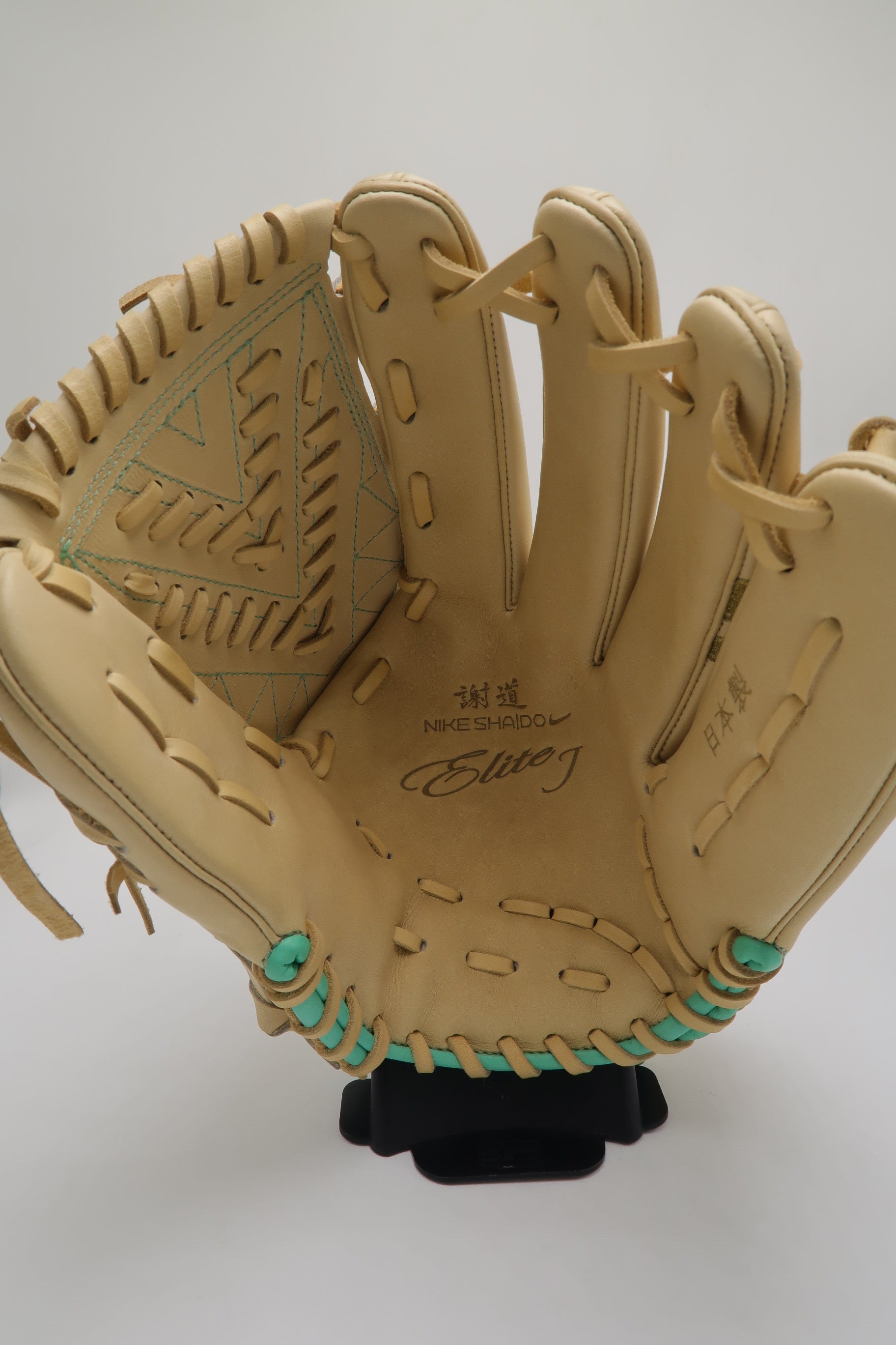 Nike Shado Elite J Pitcher's Glove 12.25