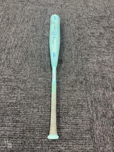 2026 Rawlings Icon Composite USSSA Certified Bat (-8) 22 oz 30" (Used)