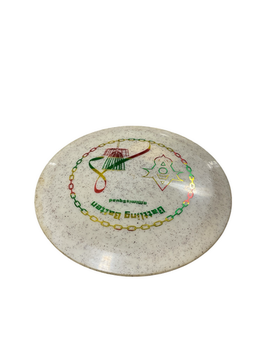 Used Battling Batten Disc Golf Driver White 11834-s000042172