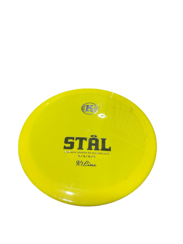 Used Kastaplast Stal Driver Disc Golf Driver Yellow 11834-s000050816
