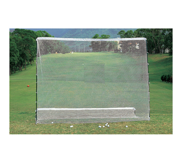 Knight 9x7 Practice Range (New)