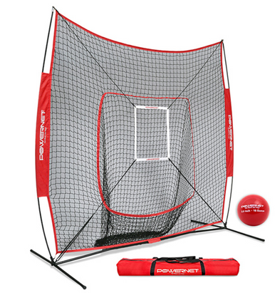 New Powernet Dlx 7' X 7' Net #1009 11506-pnt1009