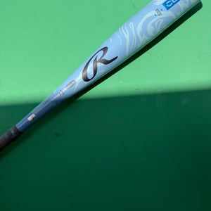 2025 Rawlings Clout AI Alloy Bat USSSA Certified (-10) | 19 oz 29"