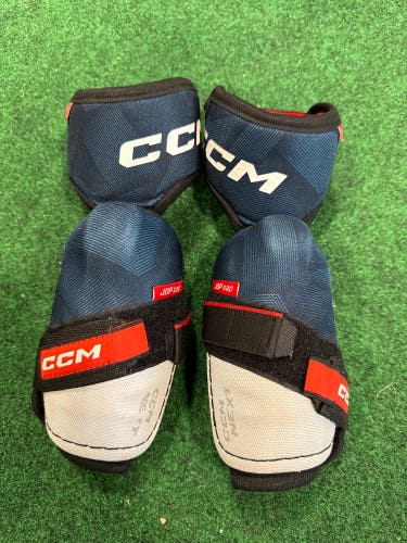 CCM Next Elbow Pads (Used) | Junior Medium