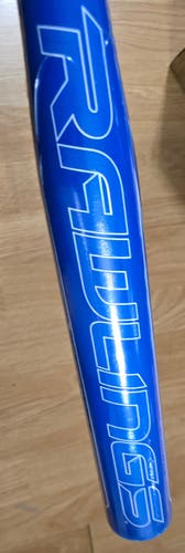 2023 Rawlings Mantra Composite Bat (-10) 22 oz 32" (New)