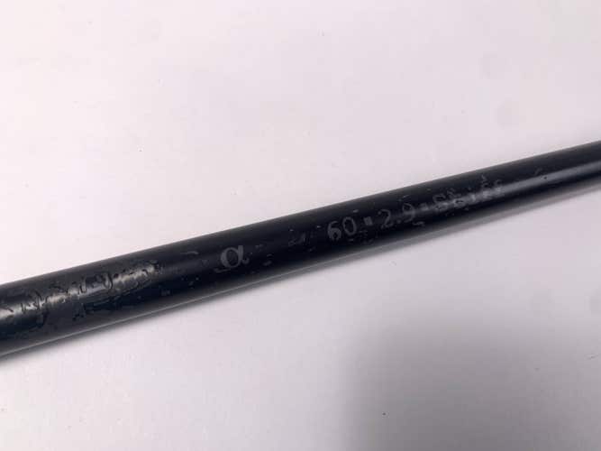 Aldila Rip Alpha 2.9 Stiff Graphite Driver Shaft 44.5" - Nike