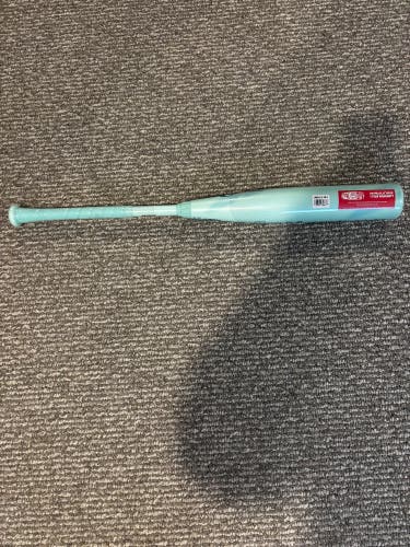 2026 Rawlings Icon Composite USSSA Certified Bat (-8) 22 oz 30" (New)
