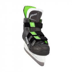 New Bauer X-LS SKATE Junior Hockey Skate 11873-X-LS-SKATE