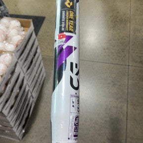 New Demarini Cf Fp Bat 2025 11605-dmrcffp2025