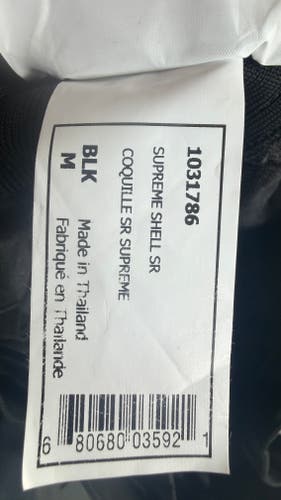 Medium Bauer Pant Shell (Used)