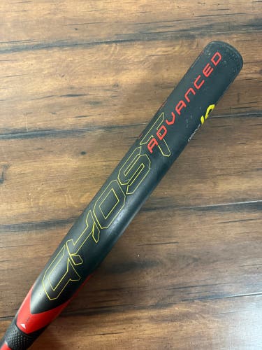 2024 Easton Ghost Advanced 33/23 (-10) Fastpitch Softball Bat