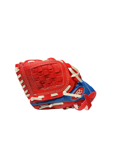 Used Rawlings HIGHLIGHT SERIES BB/SB Glove RH Throw Grey 10 1/2" 11851-S000046442
