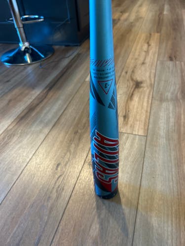 2026 Louisville Slugger Atlas Alloy BBCOR Certified Bat (-3) 29 oz 32" (Used)