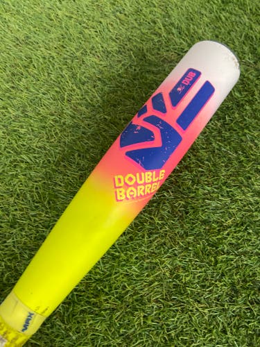 *CAGE BAT* Easton the dub USSSA Bat (-10) 2024