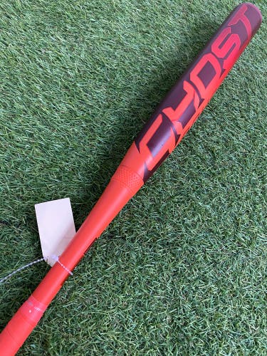 Easton Ghost Advanced (2 1/4") Fastpitch 2026 (-11)
