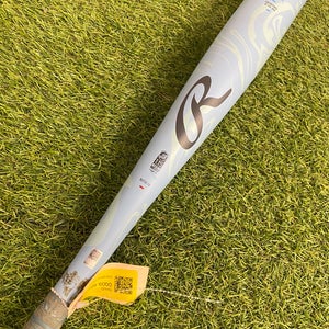 Rawlings Clout AI (2 3/4") USSSA Bat 2025 (-10)
