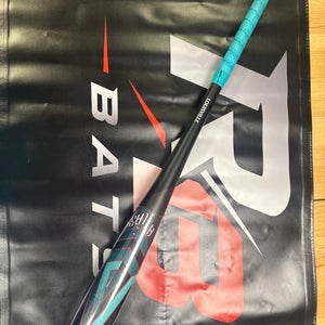 2025 Louisville Slugger Atlas Alloy BBCOR Certified Bat (-3) 31 oz 34" (New)