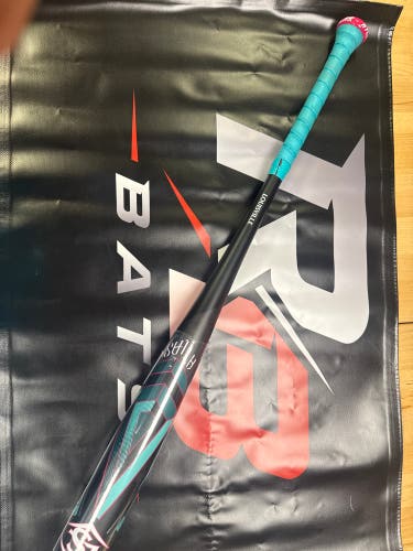 2025 Louisville Slugger Atlas Alloy BBCOR Certified Bat (-3) 31 oz 34" (New)