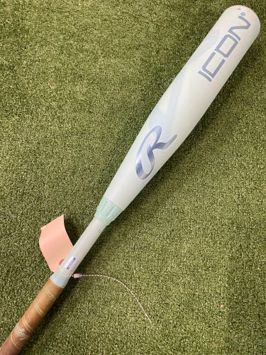 Rawlings Icon Composite USSSA (2 3/4") 2026 (-10)